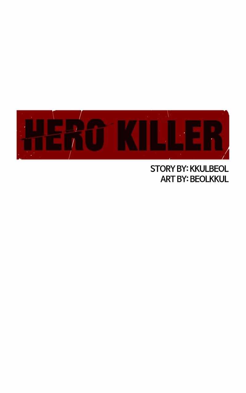 Hero Killer Chapter 188 47